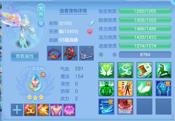 微信图片_20260610143321_14_11206.png