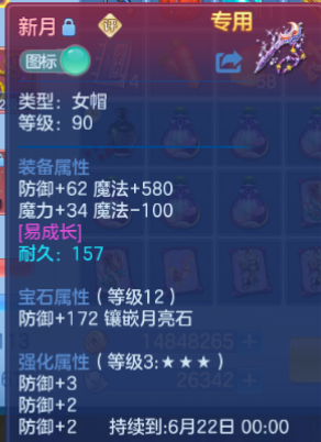 微信图片_20260610143422_20_11206.png