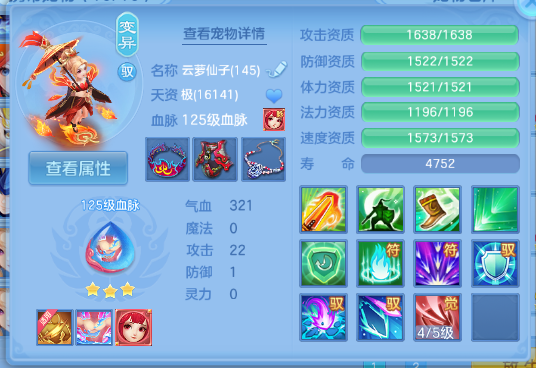 微信图片_20260610150313_33_11207.png