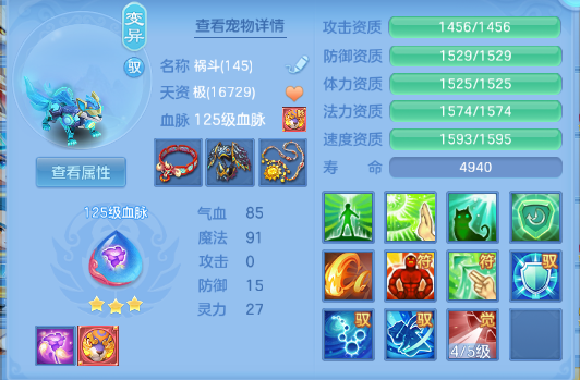 微信图片_20260610150407_41_11207.png
