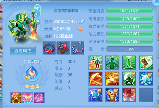微信图片_20260610150339_38_11207.png