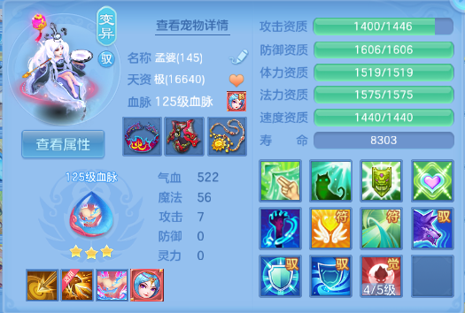 微信图片_20260610150445_46_11207.png