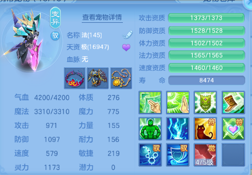 微信图片_20260610150540_53_11207.png
