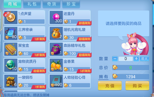 微信图片_20260610150751_72_11207.png