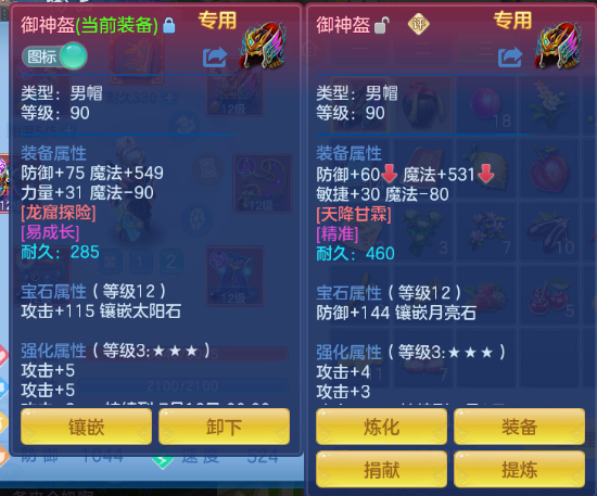 微信图片_20260610154934_131_7312.png