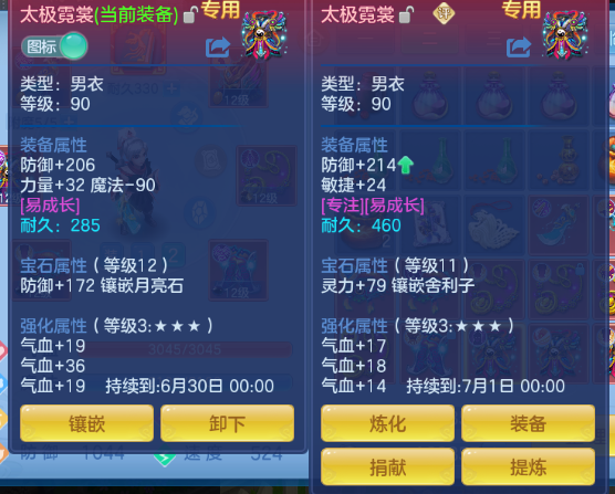 微信图片_20260610154951_134_7312.png