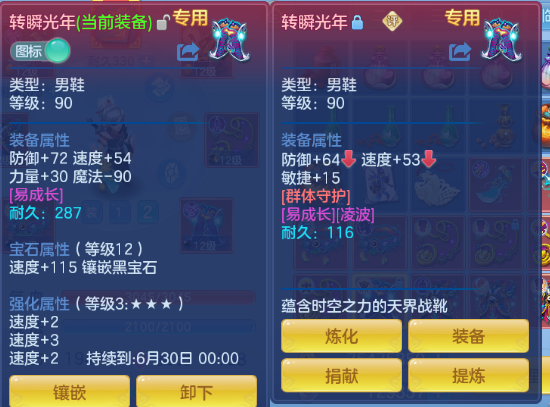 微信图片_20260610155029_141_7312.png