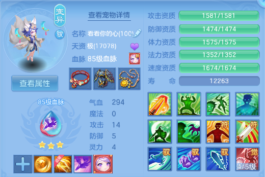 微信图片_20260610155410_142_7312.png