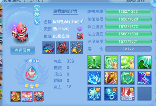 微信图片_20260610160001_147_7312.png
