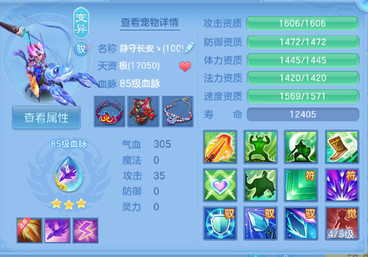 微信图片_20260610160124_155_7312.png