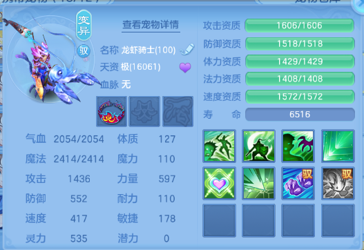 微信图片_20260610160133_157_7312.png