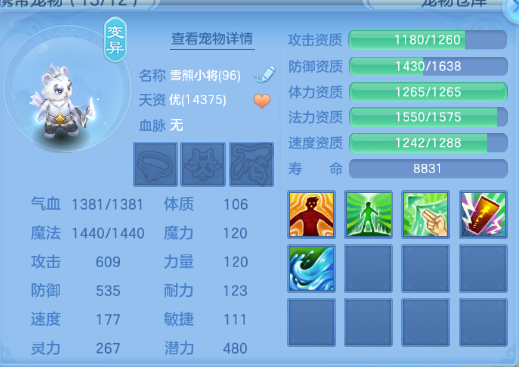 微信图片_20260610160212_163_7312.png