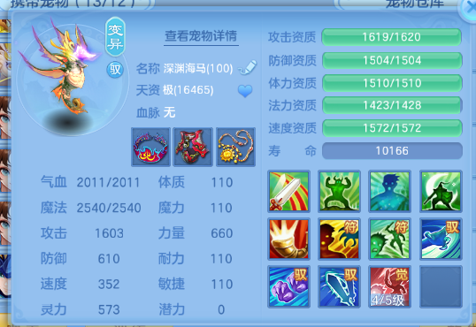 微信图片_20260610160247_165_7312.png