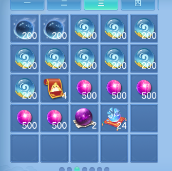 微信图片_20260610160859_177_7312.png