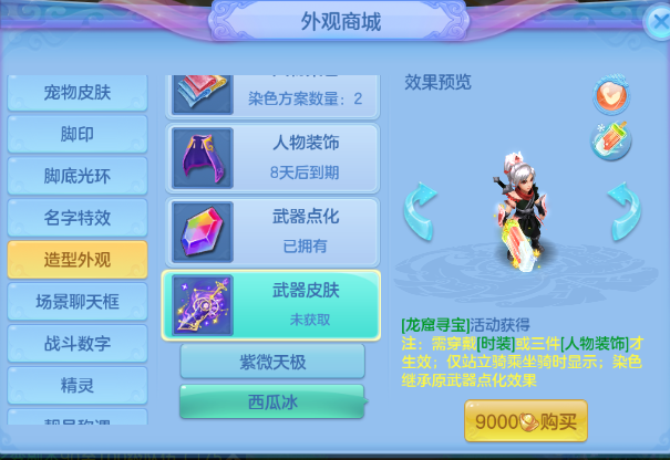 微信图片_20260610161055_185_7312.png