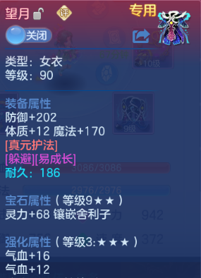 微信图片_20260610194143_108_6987.png