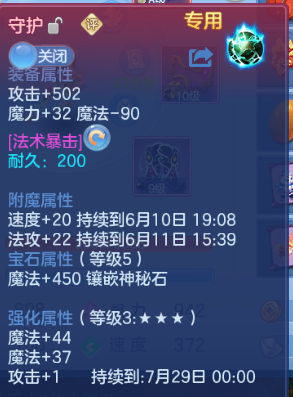 微信图片_20260610194133_106_6987.png