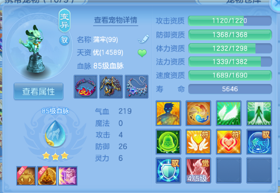 微信图片_20260610194254_116_6987.png