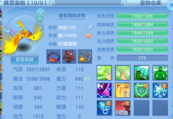 微信图片_20260610194259_117_6987.png