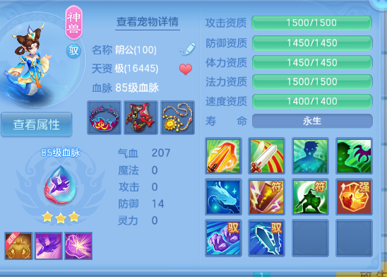 微信图片_20260610194313_119_6987.png
