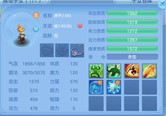 微信图片_20260610194332_120_6987.png