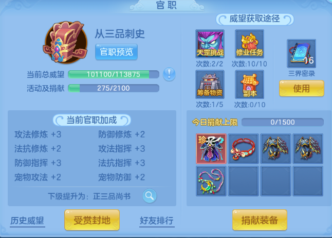 微信图片_20260610194354_123_6987.png