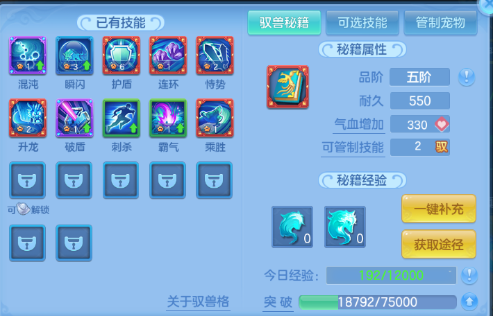 微信图片_20260610194409_126_6987.png