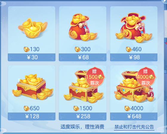 微信图片_20260610194522_136_6987.png