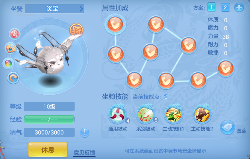 95d2197f6574c999367375d294f05f1d.png