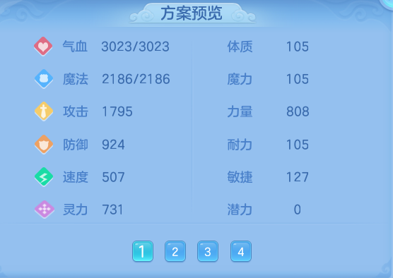 823d96b9b8cbaef9af12f1cc0bc1e174.png