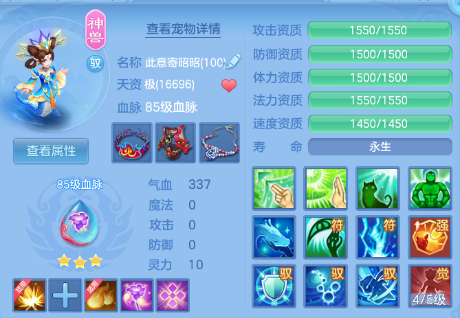 5644f27abdaae8d58f8035718d0d0c33.png