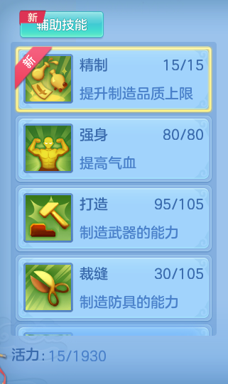 549074da1787dcbe675c4c97d686f1ef.png
