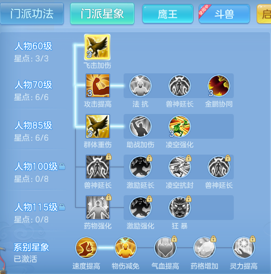 b4882792d009001e3fa29c167ec7ffd2.png