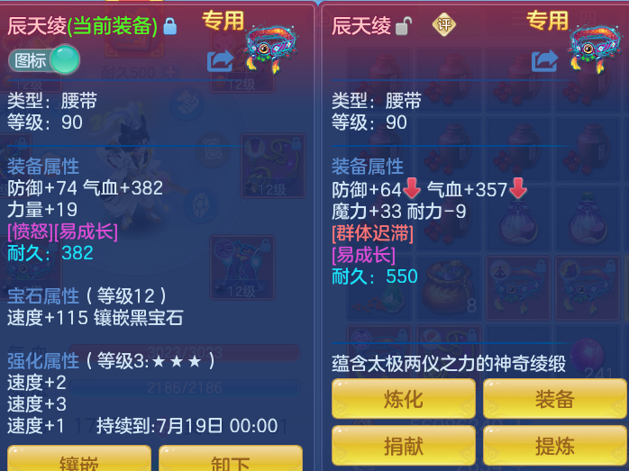 e37bc95111505e7fffad0570553add44.png