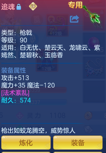 6adf051e2101b94bc35622245b7fd7aa.png