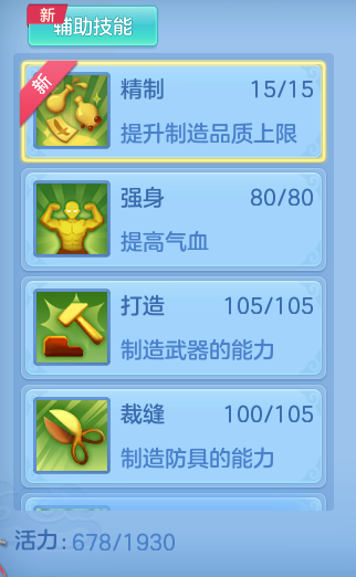aaff9c8d143770b8da961ffc3b499a42.png