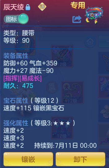 c1431ff8af62da44b40dc57b8b4cf5e0.png