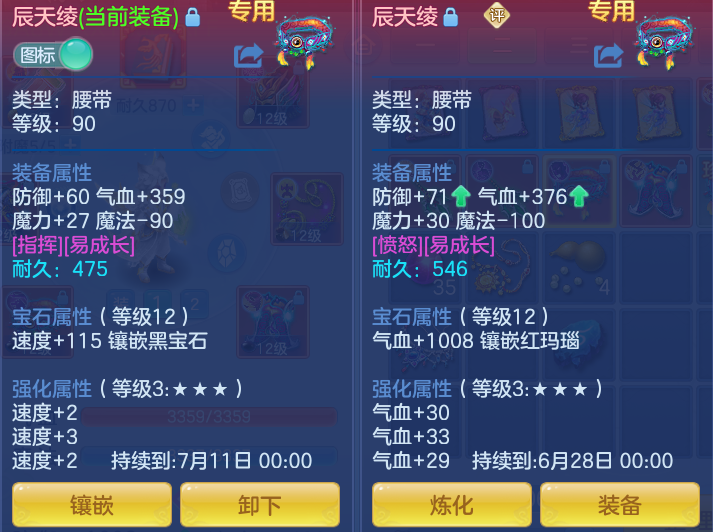 eda4eaca94c8f0a8a5a2718f64b4bb4e.png