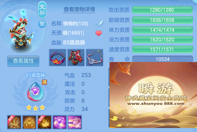 56445d5ec75329e1fbe94e2d575084db.png