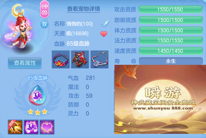 e167a74efe588fa19169a8ed5d728fe7.png
