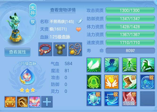 5b200f0fab93a4d3dfb69c522aae456c.png