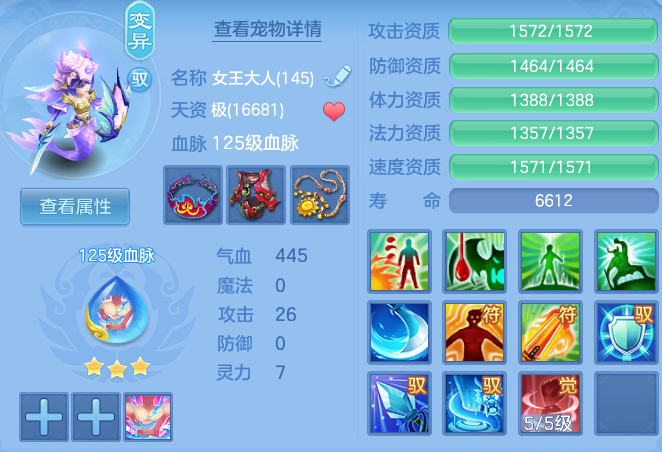15efe63037ff6d522bca7152e6d28c1d.png