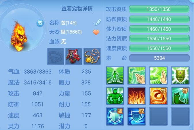 420a161ed0cd3c9122d09ff3bdb8329c.png
