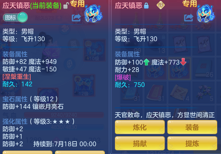 7844f9cef8eecfe066bea8a4b89988a4.png