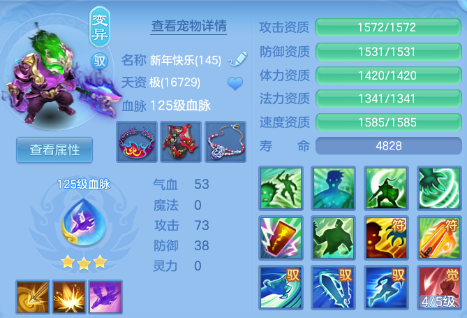 79531ab5e67c32438ae49b3e7e53fd46.png