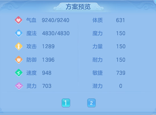b7ba72f149f0aa01407b319ce3d524a1.png