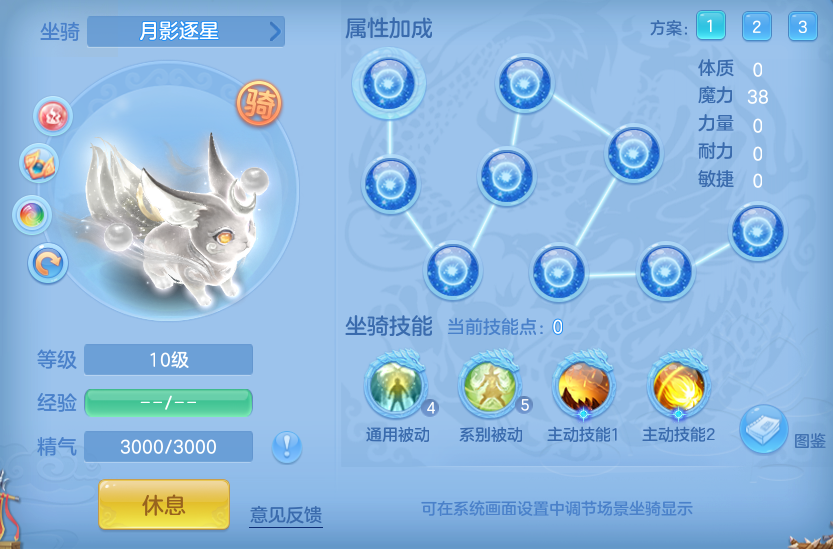 a9658b32f993de14fb91217ddef9f8c4.png