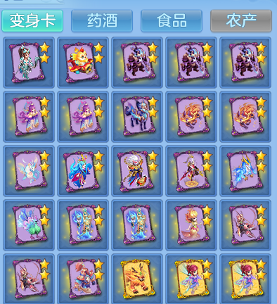 799380ac9eff047c607ff10ff145c7e5.png