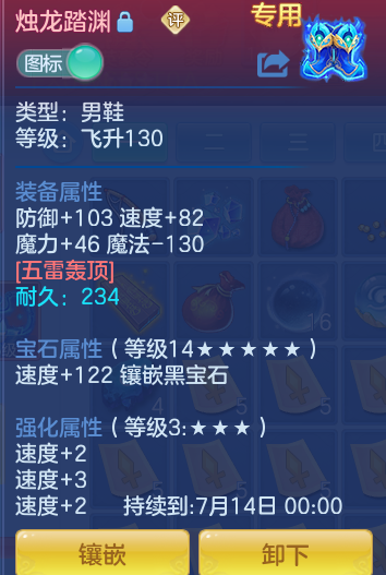 900879425aa3c9724b409768023ec840.png