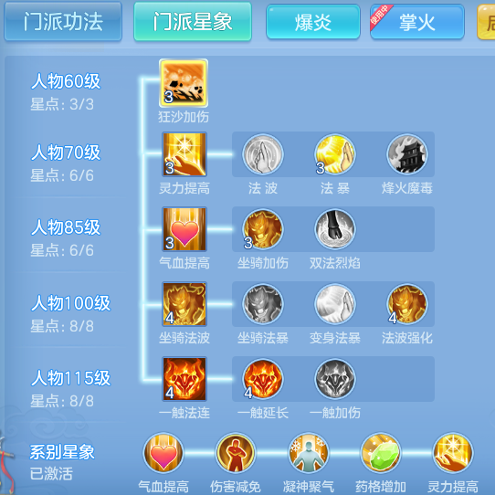 ba6646271678d60d4e434c13ee187521.png
